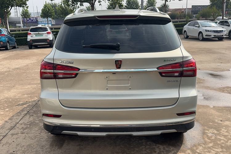 Used Roewe RX5 New Energy 2017 ERX5 EV400 Electric Internet Supreme Edition Exterior 4