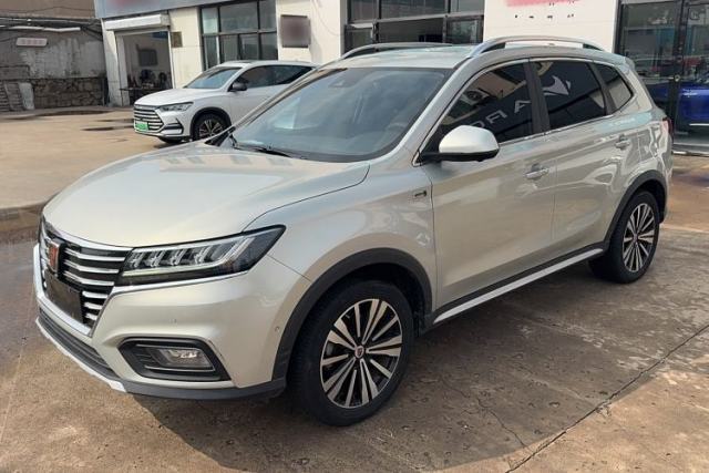 Used Roewe RX5 New Energy 2017 ERX5 EV400 Electric Internet Supreme Edition