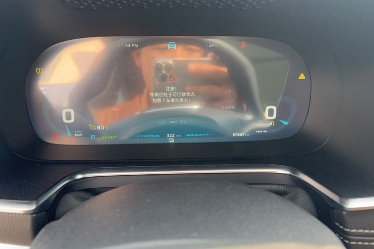Used Roewe RX5 New Energy 2017 ERX5 EV400 Electric Internet Supreme Edition Odometer Close Up