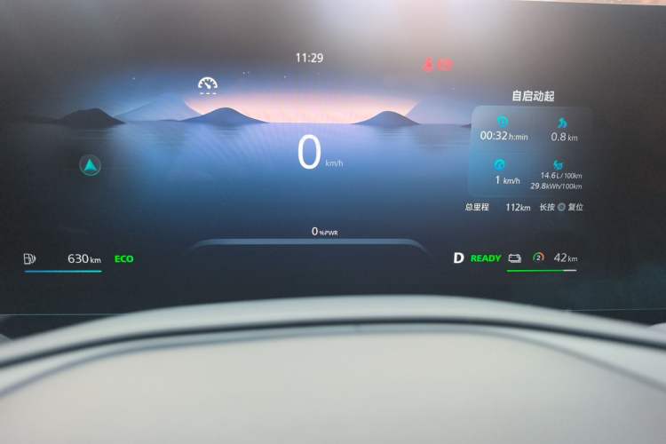 Used Roewe RX5 New Energy 2023 eRX5 Ultra-Hybrid Comfort Edition Instrument Cluster