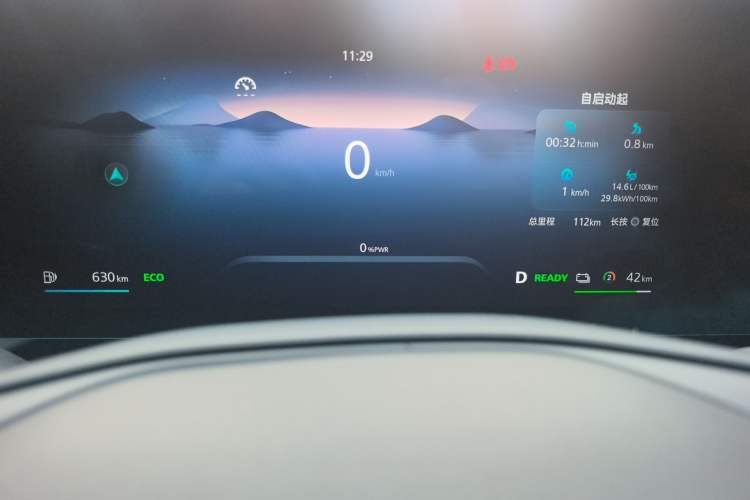 Used Roewe RX5 New Energy 2023 eRX5 Ultra-Hybrid Comfort Edition Odometer Close Up