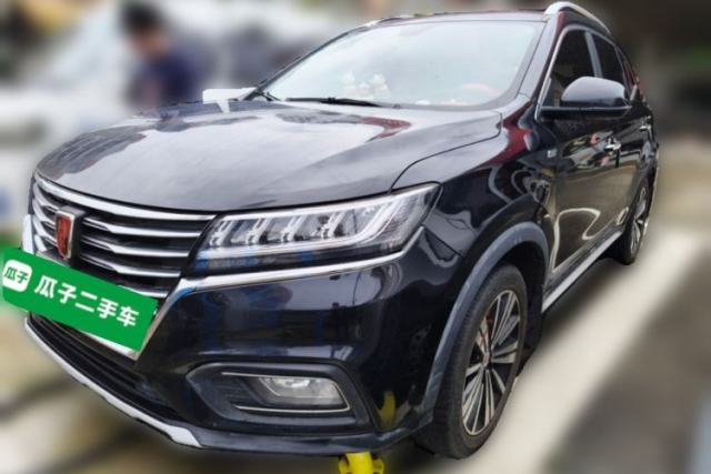 Ojetý Roewe RX5 New Energy 2017 eRX5 50T Hybrid Connected Prestige Flagship Edition