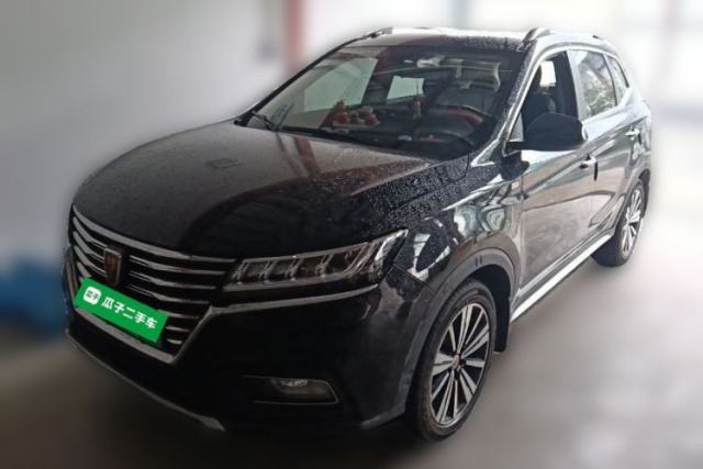Used Roewe RX5 New Energy 2017 eRX5 50T Hybrid Connected Prestige Flagship Edition