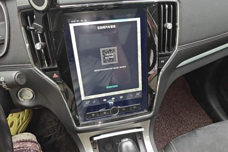 Used Roewe RX5 New Energy 2017 eRX5 50T Hybrid Connected Prestige Flagship Edition Audio And AC Panel