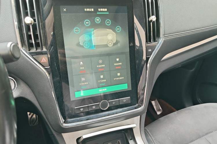 Used Roewe RX5 New Energy 2017 eRX5 50T Hybrid Connected Prestige Flagship Edition Audio And AC Panel