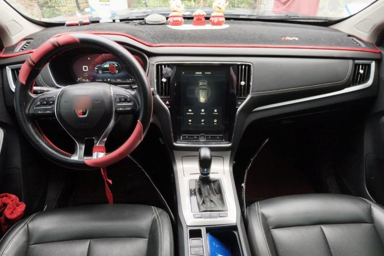Used Roewe RX5 New Energy 2017 eRX5 50T Hybrid Connected Prestige Flagship Edition Center Console