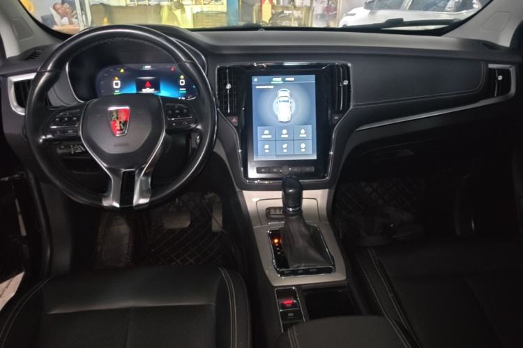 Used Roewe RX5 New Energy 2017 eRX5 50T Hybrid Connected Prestige Flagship Edition Center Console