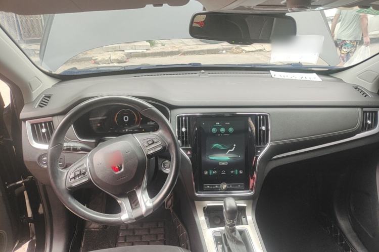 Used Roewe RX5 New Energy 2017 eRX5 50T Hybrid Connected Prestige Flagship Edition Center Console