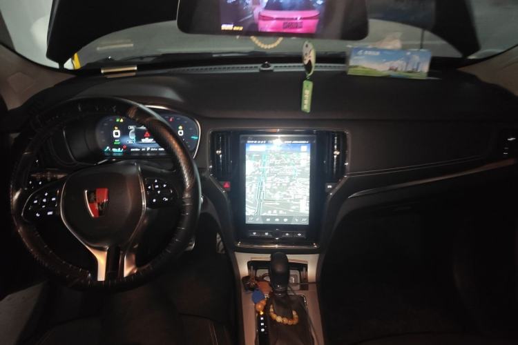 Used Roewe RX5 New Energy 2017 eRX5 50T Hybrid Connected Prestige Flagship Edition Center Console