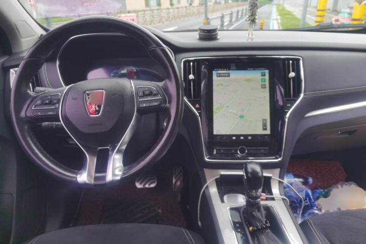 Used Roewe RX5 New Energy 2017 eRX5 50T Hybrid Connected Prestige Flagship Edition Center Console