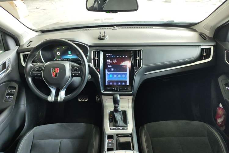 Used Roewe RX5 New Energy 2017 eRX5 50T Hybrid Connected Prestige Flagship Edition Center Console