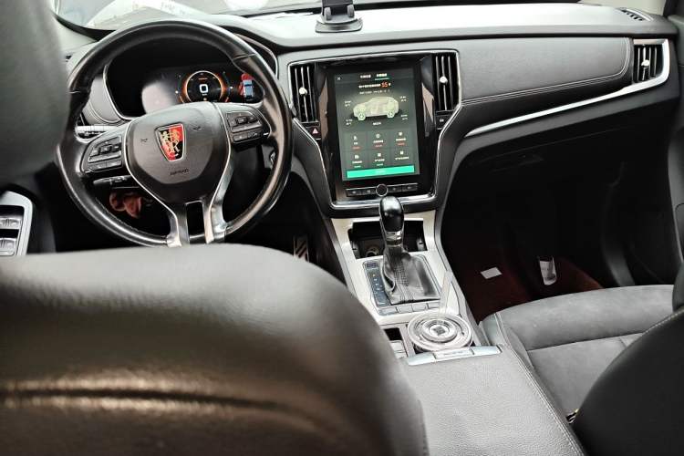Used Roewe RX5 New Energy 2017 eRX5 50T Hybrid Connected Prestige Flagship Edition Center Console