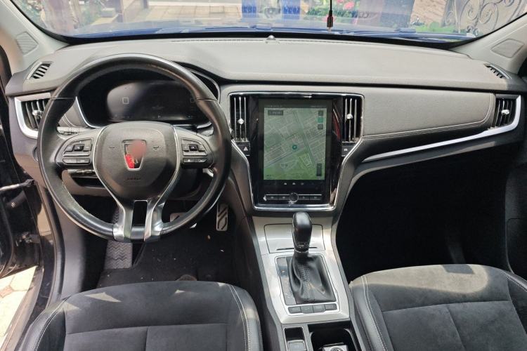 Used Roewe RX5 New Energy 2017 eRX5 50T Hybrid Connected Prestige Flagship Edition Center Console