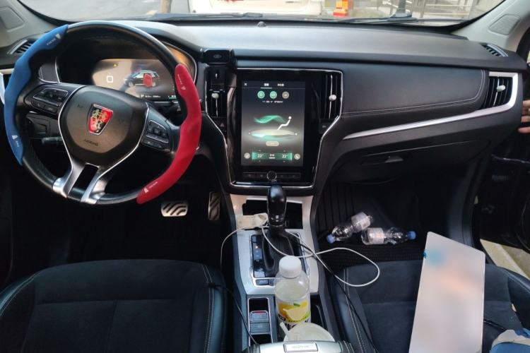 Used Roewe RX5 New Energy 2017 eRX5 50T Hybrid Connected Prestige Flagship Edition Center Console