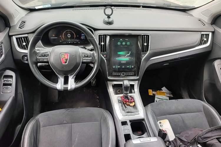 Used Roewe RX5 New Energy 2017 eRX5 50T Hybrid Connected Prestige Flagship Edition Center Console