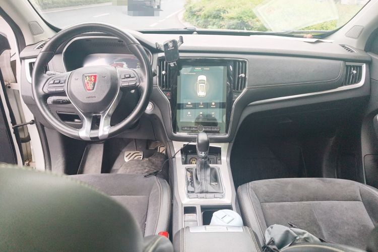 Used Roewe RX5 New Energy 2017 eRX5 50T Hybrid Connected Prestige Flagship Edition Center Console