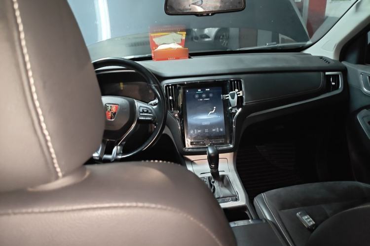 Used Roewe RX5 New Energy 2017 eRX5 50T Hybrid Connected Prestige Flagship Edition Center Console
