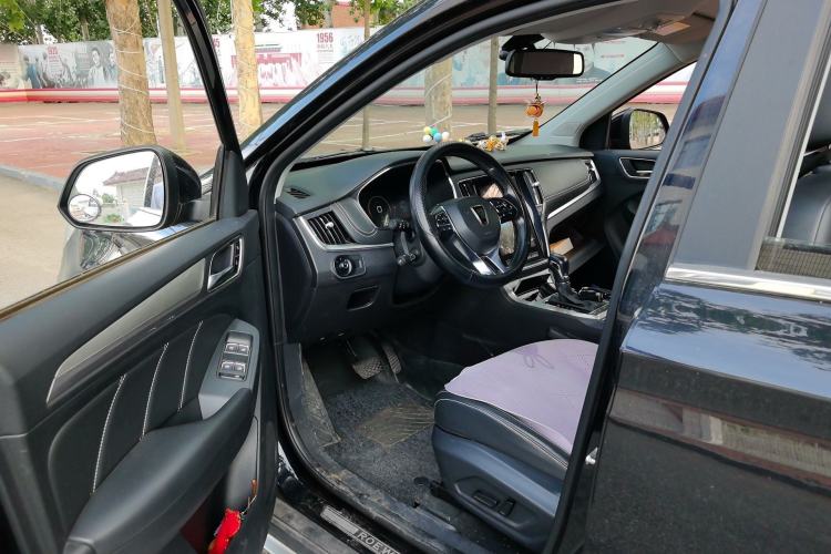 Used Roewe RX5 New Energy 2017 eRX5 50T Hybrid Connected Prestige Flagship Edition Driver Seat