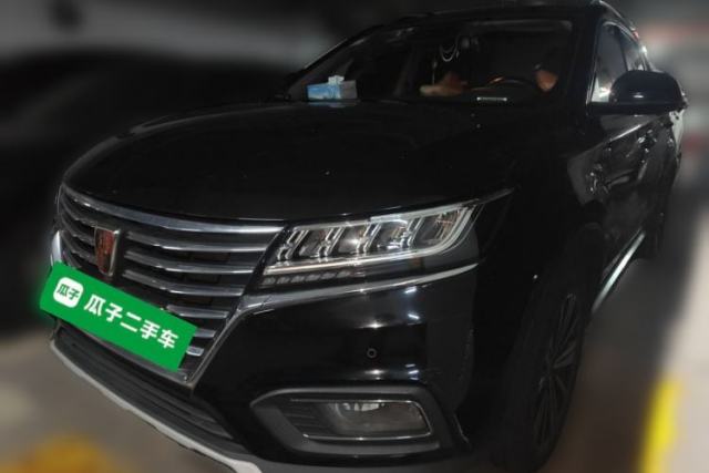 Used Roewe RX5 New Energy 2017 eRX5 50T Hybrid Connected Prestige Flagship Edition