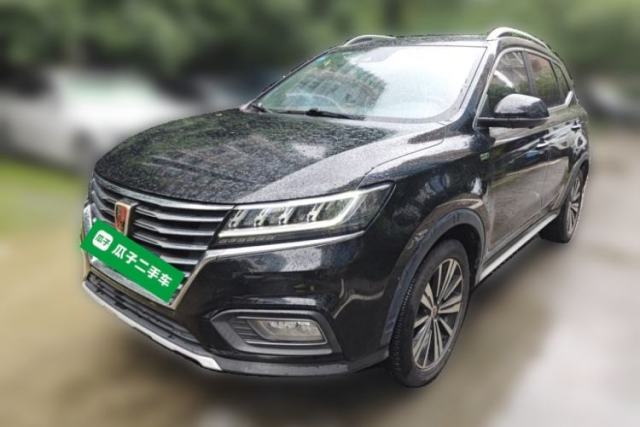Used Roewe RX5 New Energy 2017 eRX5 50T Hybrid Connected Prestige Flagship Edition