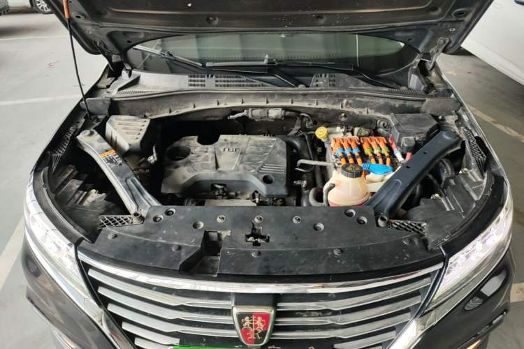 Used Roewe RX5 New Energy 2017 eRX5 50T Hybrid Connected Prestige Flagship Edition Engine Bay
