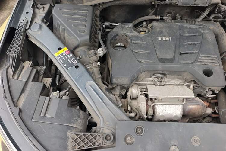 Used Roewe RX5 New Energy 2017 eRX5 50T Hybrid Connected Prestige Flagship Edition Engine Bay Right
