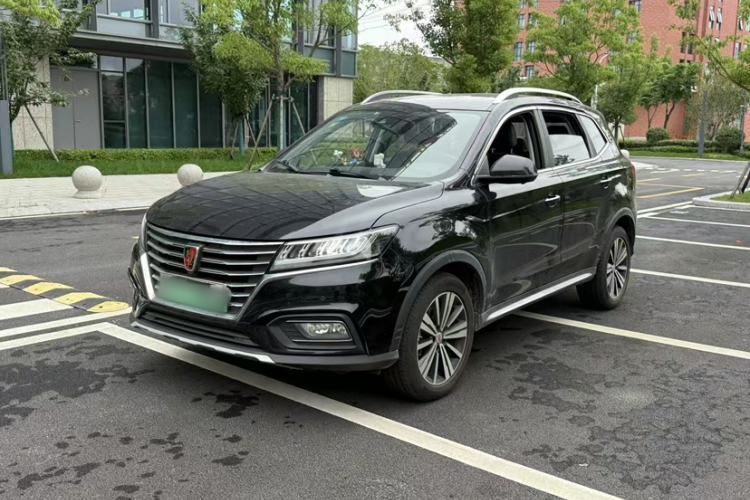 Used Roewe RX5 New Energy 2017 eRX5 50T Hybrid Connected Prestige Flagship Edition Exterior 2