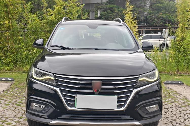 Used Roewe RX5 New Energy 2017 eRX5 50T Hybrid Connected Prestige Flagship Edition Exterior 3
