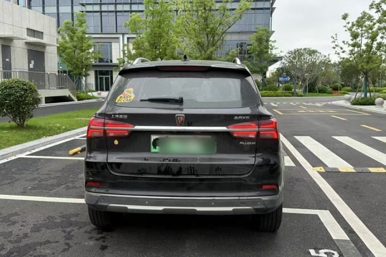 Used Roewe RX5 New Energy 2017 eRX5 50T Hybrid Connected Prestige Flagship Edition Exterior 3