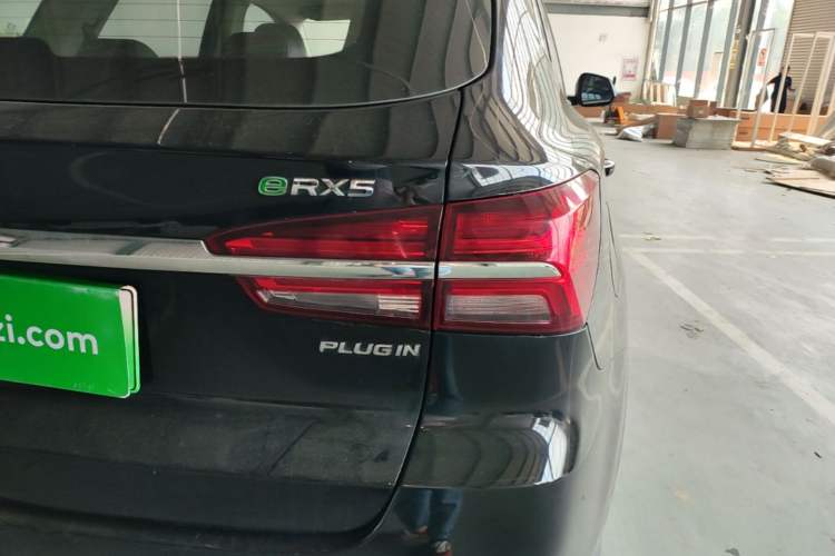 Used Roewe RX5 New Energy 2017 eRX5 50T Hybrid Connected Prestige Flagship Edition Exterior 3