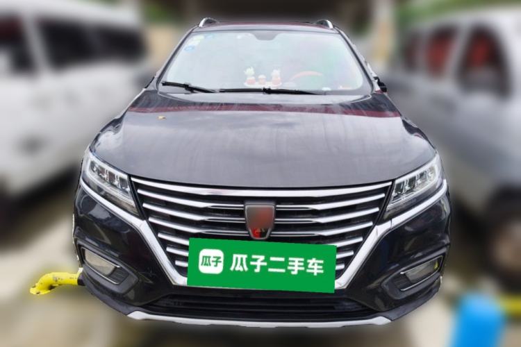 Used Roewe RX5 New Energy 2017 eRX5 50T Hybrid Connected Prestige Flagship Edition Front