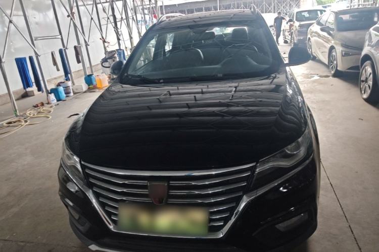 Used Roewe RX5 New Energy 2017 eRX5 50T Hybrid Connected Prestige Flagship Edition Front