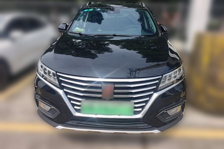 Used Roewe RX5 New Energy 2017 eRX5 50T Hybrid Connected Prestige Flagship Edition Front
