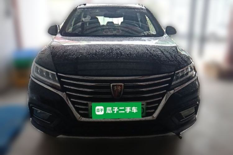 Used Roewe RX5 New Energy 2017 eRX5 50T Hybrid Connected Prestige Flagship Edition Front