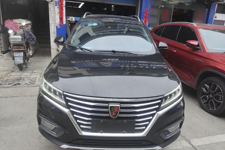 Used Roewe RX5 New Energy 2017 eRX5 50T Hybrid Connected Prestige Flagship Edition Front