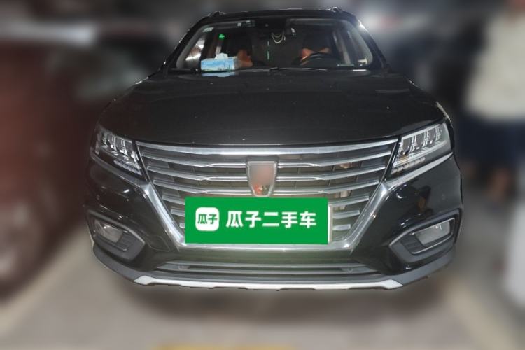 Used Roewe RX5 New Energy 2017 eRX5 50T Hybrid Connected Prestige Flagship Edition Front