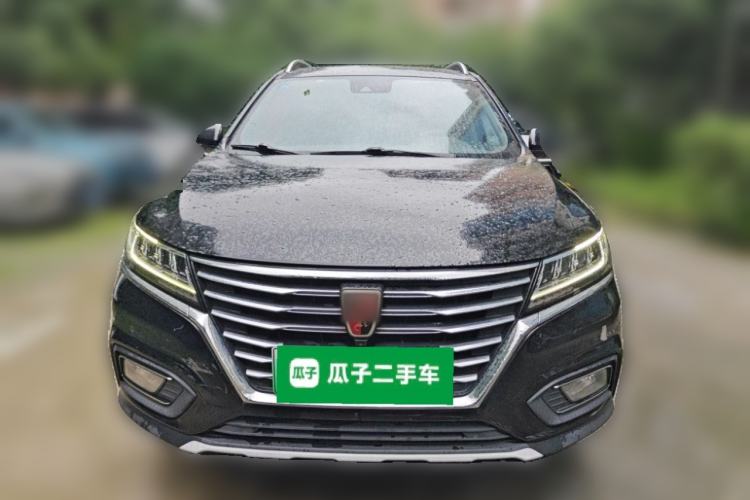 Used Roewe RX5 New Energy 2017 eRX5 50T Hybrid Connected Prestige Flagship Edition Front