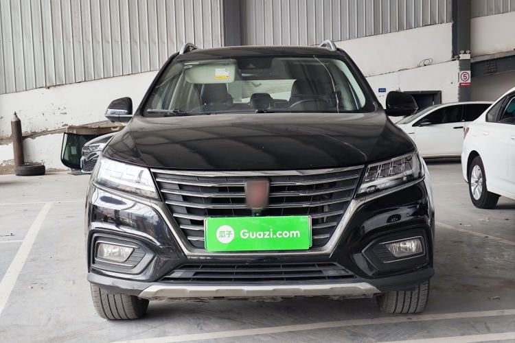 Used Roewe RX5 New Energy 2017 eRX5 50T Hybrid Connected Prestige Flagship Edition Front