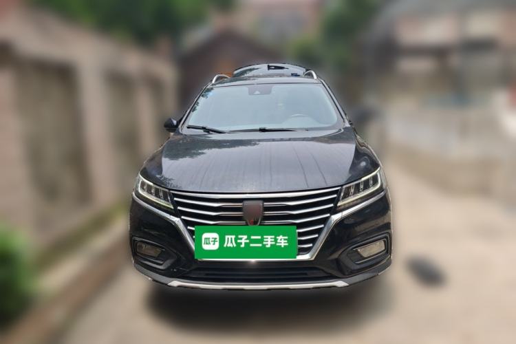 Used Roewe RX5 New Energy 2017 eRX5 50T Hybrid Connected Prestige Flagship Edition Front