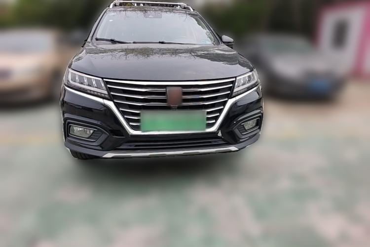 Used Roewe RX5 New Energy 2017 eRX5 50T Hybrid Connected Prestige Flagship Edition Front