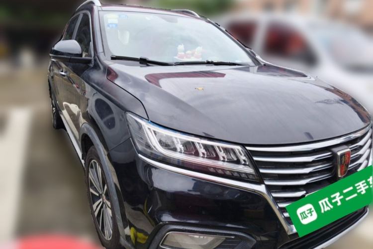 Used Roewe RX5 New Energy 2017 eRX5 50T Hybrid Connected Prestige Flagship Edition Front Right 45 Deg