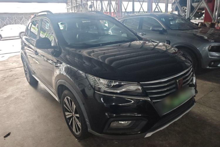 Used Roewe RX5 New Energy 2017 eRX5 50T Hybrid Connected Prestige Flagship Edition Front Right 45 Deg