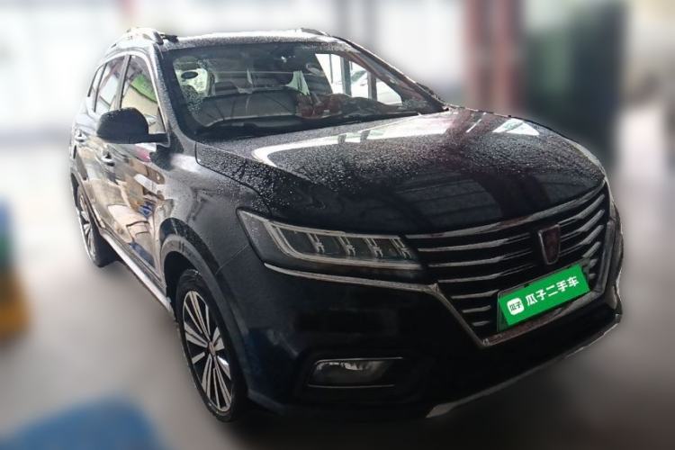 Used Roewe RX5 New Energy 2017 eRX5 50T Hybrid Connected Prestige Flagship Edition Front Right 45 Deg