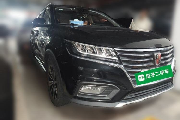 Used Roewe RX5 New Energy 2017 eRX5 50T Hybrid Connected Prestige Flagship Edition Front Right 45 Deg