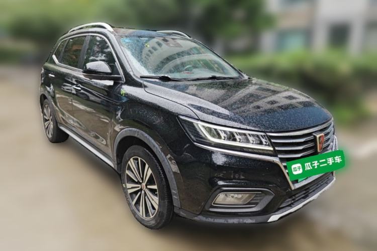 Used Roewe RX5 New Energy 2017 eRX5 50T Hybrid Connected Prestige Flagship Edition Front Right 45 Deg