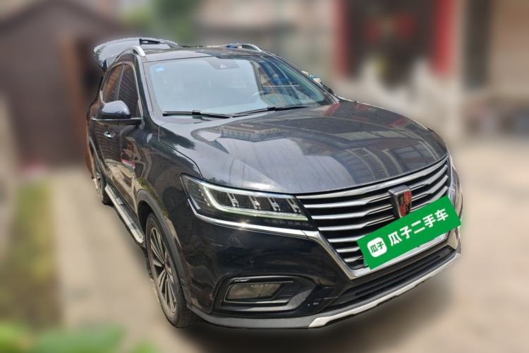 Used Roewe RX5 New Energy 2017 eRX5 50T Hybrid Connected Prestige Flagship Edition Front Right 45 Deg