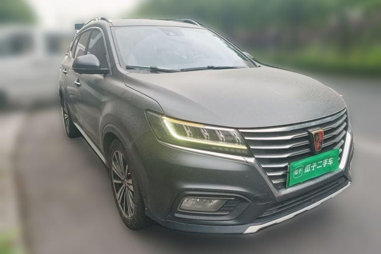 Used Roewe RX5 New Energy 2017 eRX5 50T Hybrid Connected Prestige Flagship Edition Front Right 45 Deg