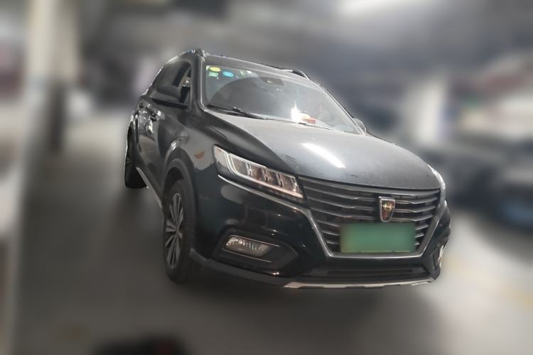 Used Roewe RX5 New Energy 2017 eRX5 50T Hybrid Connected Prestige Flagship Edition Front Right 45 Deg