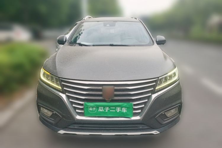 Used Roewe RX5 New Energy 2017 eRX5 50T Hybrid Connected Prestige Flagship Edition Front