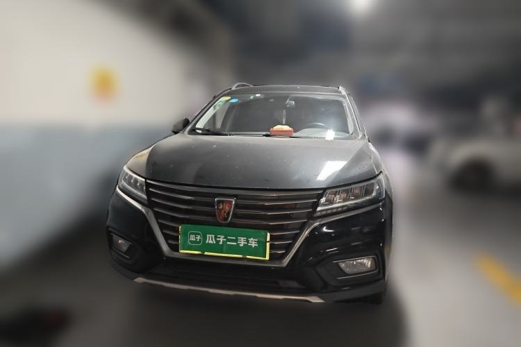 Used Roewe RX5 New Energy 2017 eRX5 50T Hybrid Connected Prestige Flagship Edition Front